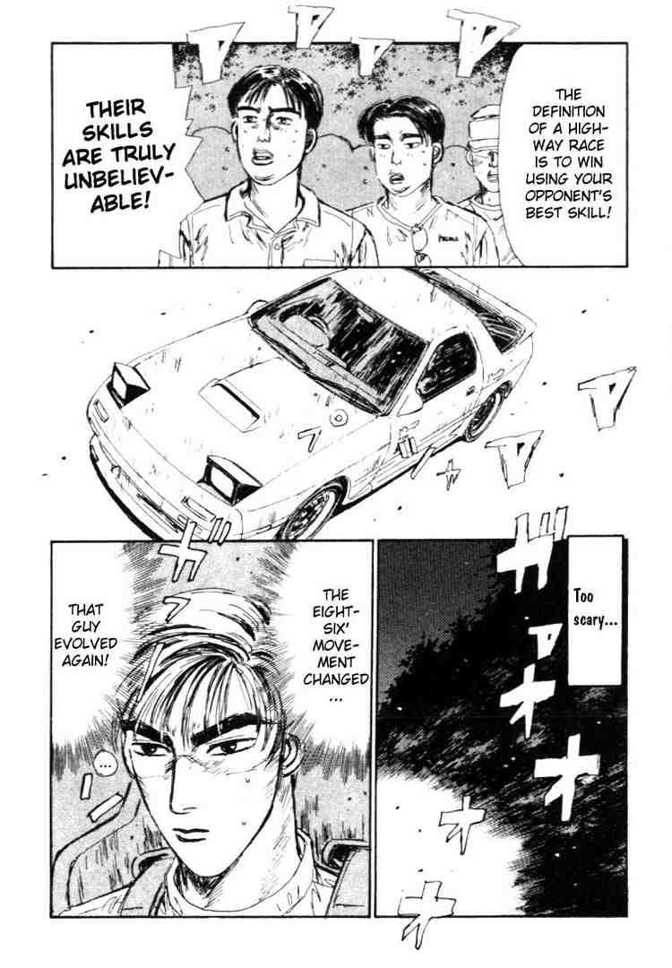 Initial D Chapter 44 20